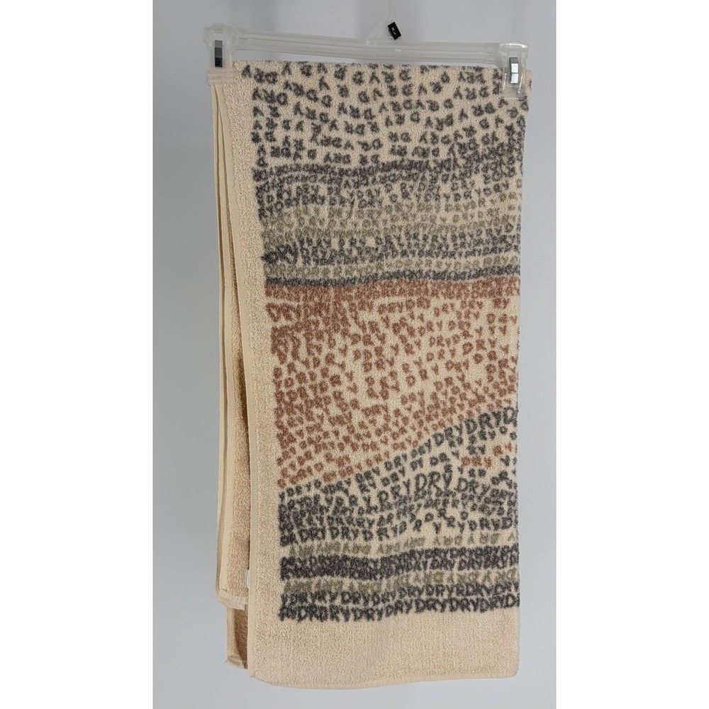 VTG Martex Bath Towel 50x26 Abstract Typography DRY Text Print USA Set Of 2